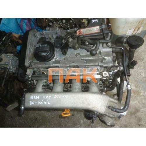 Двигатель Audi 1.8