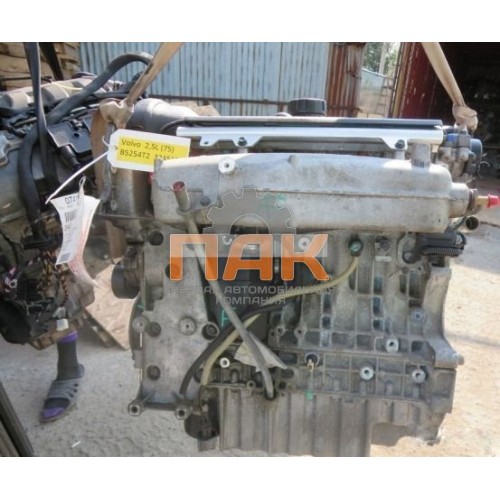 Двигатель Volvo 2.5